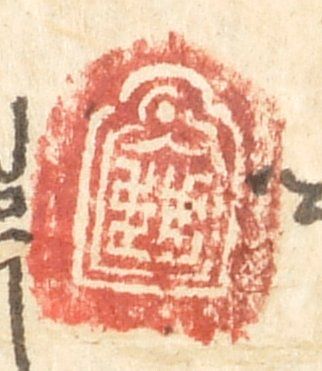 canvas: 1670o_WB_22_Seal