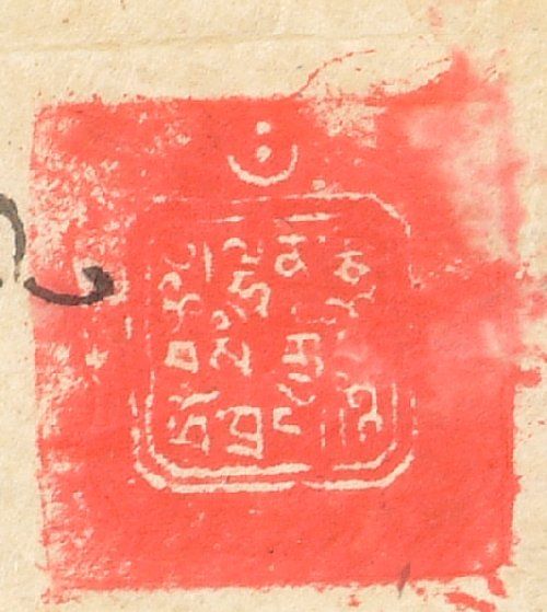 canvas: 1670q_WB_22_Seal1