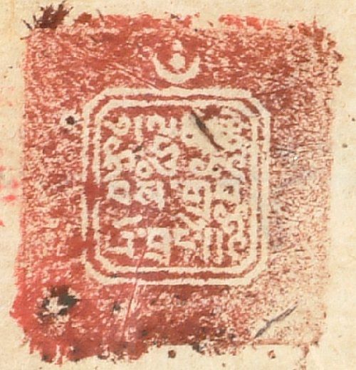 canvas: 1670q_WB_22_Seal2