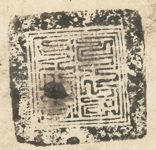 canvas: 1664e_WB_16_Seal1