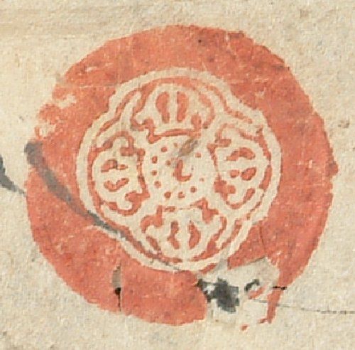 canvas: 1667f_WB_19_Seal