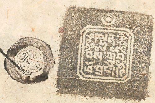 canvas: 1661d_WB_13_Seal