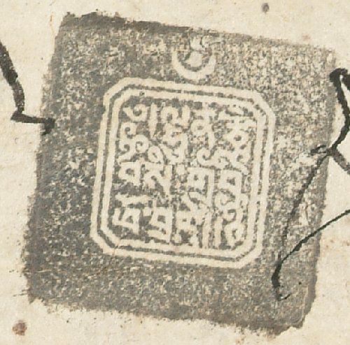 canvas: 1669f_WB_21_Seal