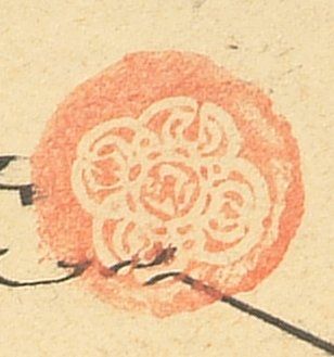 canvas: 1663d_WB_15_Seal