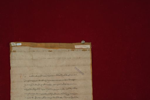 Library of Tibetan Works and Archives (LTWA) ID 3797 (0943_LTWA_155)