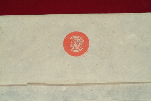 canvas: 0948f_LTWA_160