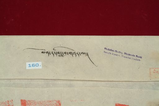 canvas: 0948b_LTWA_160