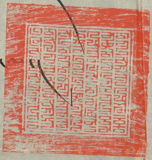 canvas: 0948e_LTWA_160_Seal