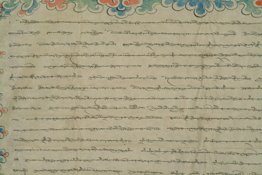 canvas: 0946h_LTWA_158