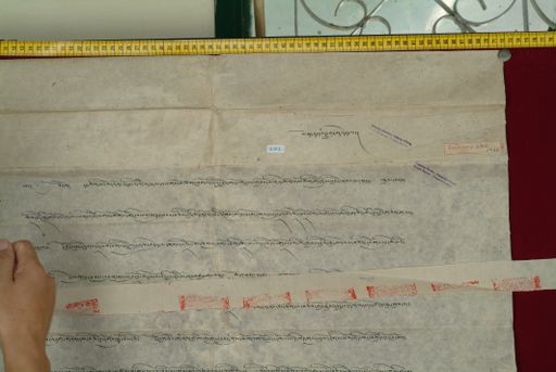 Library of Tibetan Works and Archives (LTWA) ID 3802 (0949_LTWA_161)