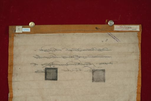Library of Tibetan Works and Archives (LTWA) ID 3803 (0942_LTWA_154)