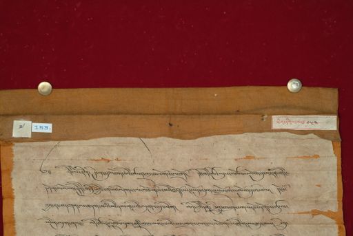 Library of Tibetan Works and Archives (LTWA) ID 3804 (0941_LTWA_153)