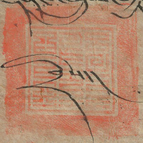 canvas: 0941d_LTWA_153_Seal