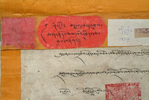 Library of Tibetan Works and Archives (LTWA) ID 3807 (1391_LTWA_633)