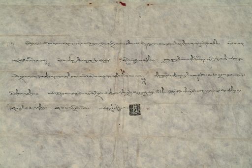 canvas: 1395d_LTWA_637