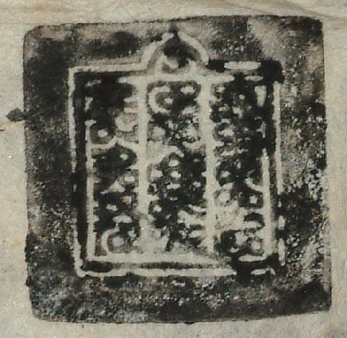 canvas: 1395e_LTWA_637_Seal