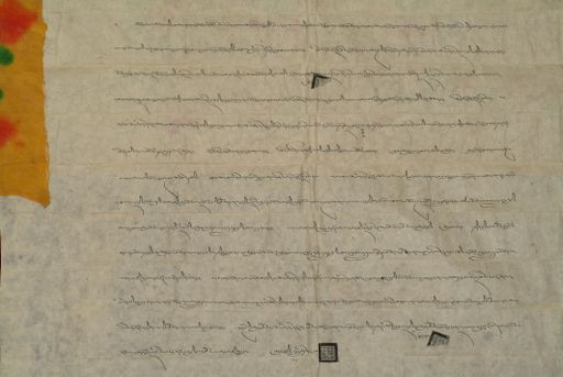 canvas: 1392d_LTWA_634