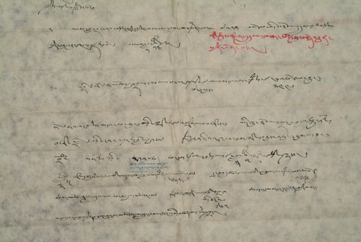 canvas: 1396e_LTWA_638