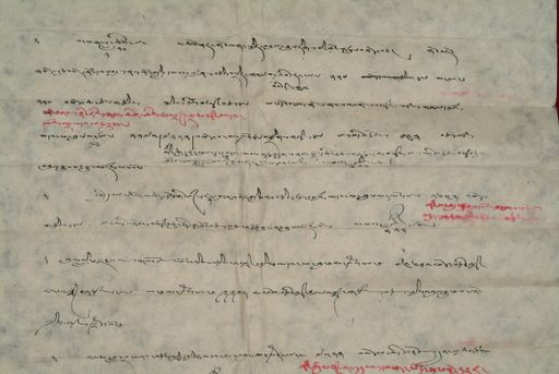 canvas: 1396d_LTWA_638