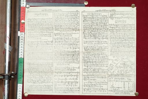 canvas: 1605e_LTWA_846