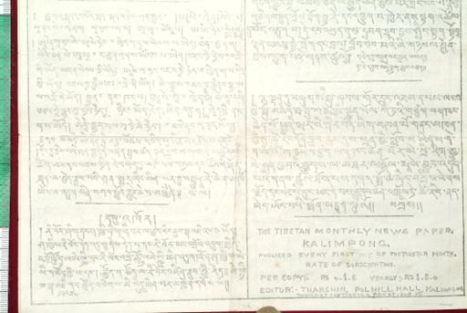 canvas: 1605l_LTWA_846