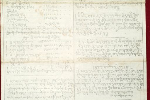 canvas: 1605k_LTWA_846