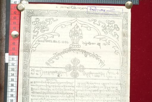 canvas: 1605b_LTWA_846