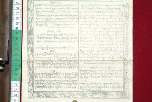 canvas: 1605d_LTWA_846