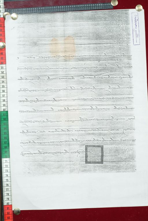 Library of Tibetan Works and Archives (LTWA) ID 3818 (1608_LTWA_849)