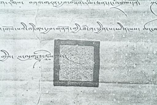 canvas: 1608b_LTWA_849