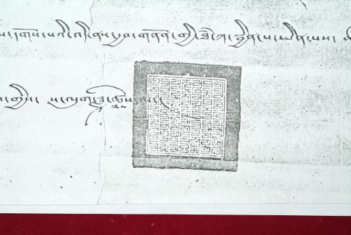 canvas: 1608d_LTWA_849