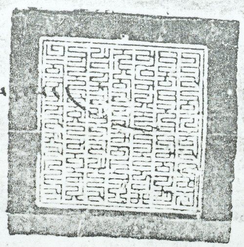 canvas: 1608e_LTWA_849_Seal