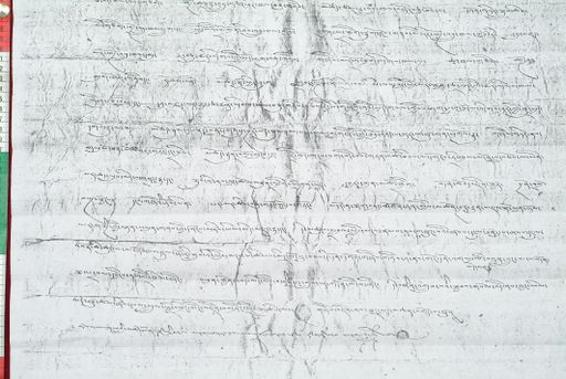 canvas: 1603e_LTWA_844