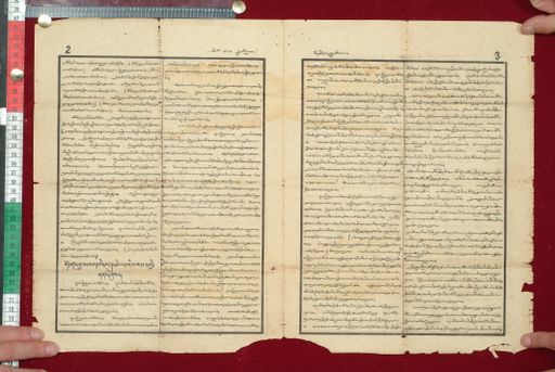 canvas: 1606c_LTWA_847