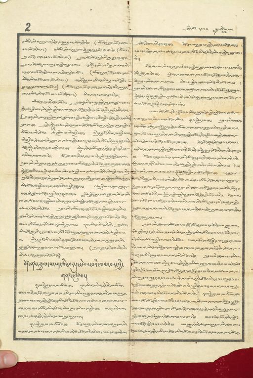 canvas: 1606d_LTWA_847