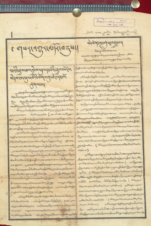 canvas: 1606b_LTWA_847