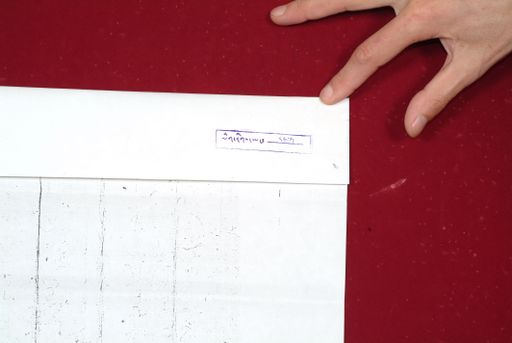 Library of Tibetan Works and Archives (LTWA) ID 3821 (1601_LTWA_842)