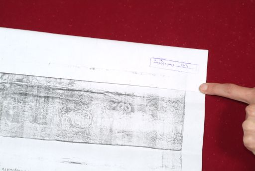 Library of Tibetan Works and Archives (LTWA) ID 3822 (1602_LTWA_843)