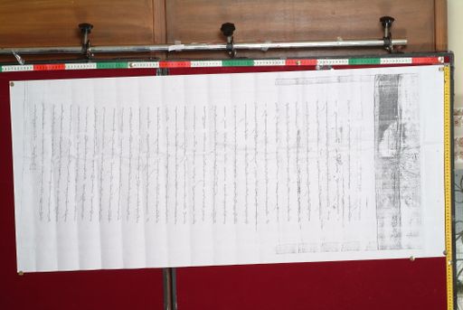 canvas: 1602b_LTWA_843