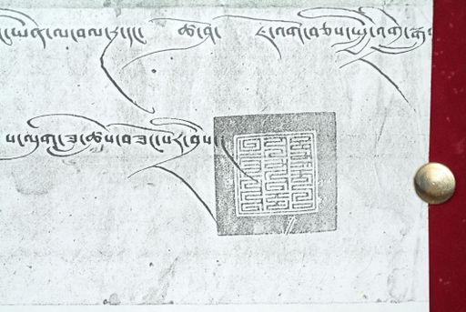 canvas: 1610b_LTWA_851