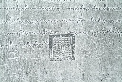 canvas: 1607b_LTWA_848