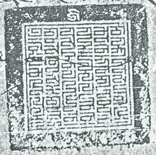 canvas: 1607b_LTWA_848_Seal