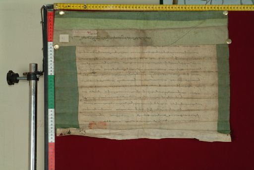 Library of Tibetan Works and Archives (LTWA) ID 3829 (0837_LTWA_29)