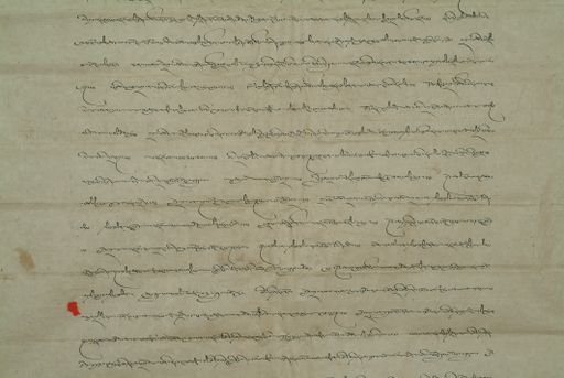 canvas: 0832q_LTWA_24