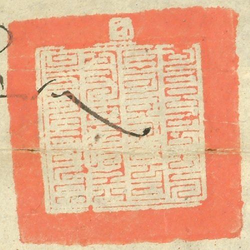 canvas: 0831r_LTWA_23_Seal