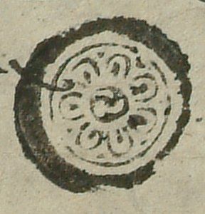 canvas: 0831s_LTWA_23_Seal