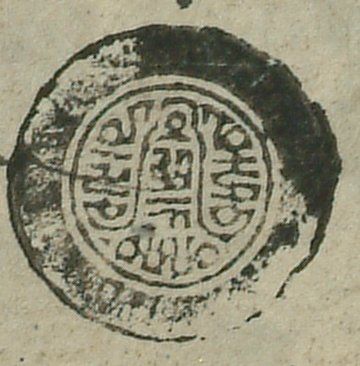 canvas: 0831v_LTWA_23_Seal