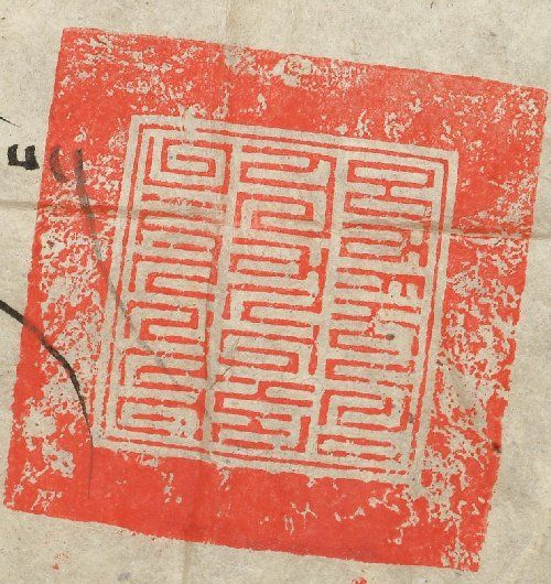 canvas: 0838i_LTWA_30_Seal