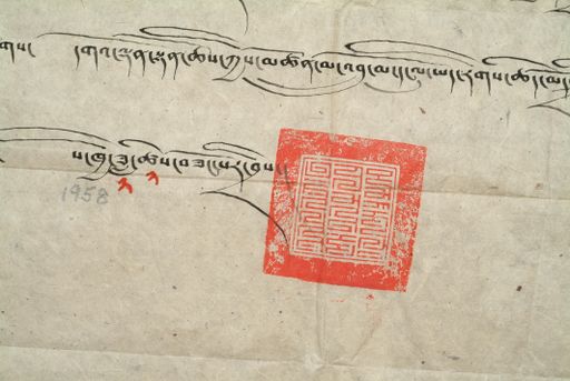 canvas: 0838i_LTWA_30