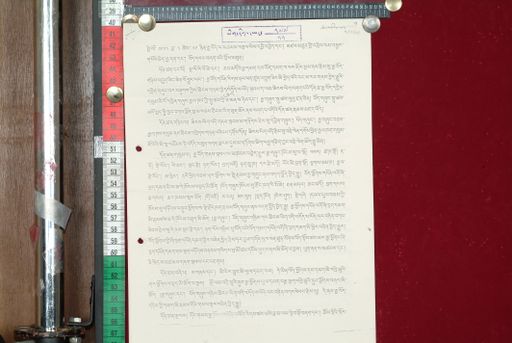 canvas: 1636b_LTWA_877